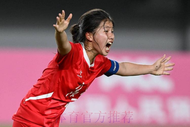 中国U-16女足国家队以全胜战绩进入2019年亚足联U-16女足锦标赛决赛阶段比赛